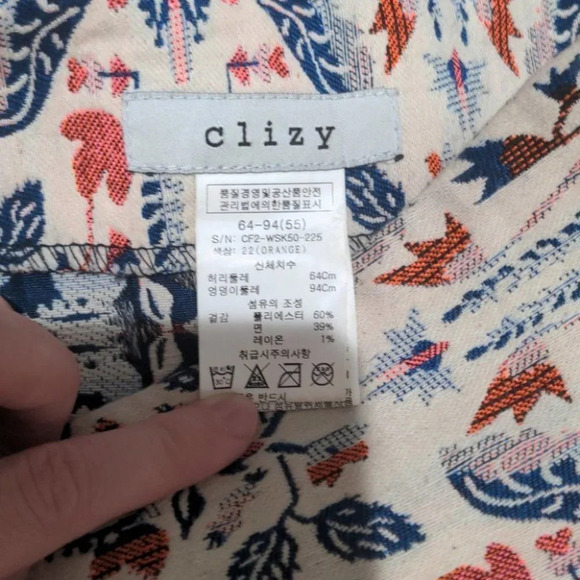 Tapestry skater skirt - Picture 4 of 8